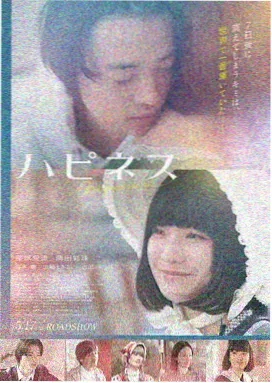 97在线影院 沙丘2 最新上映